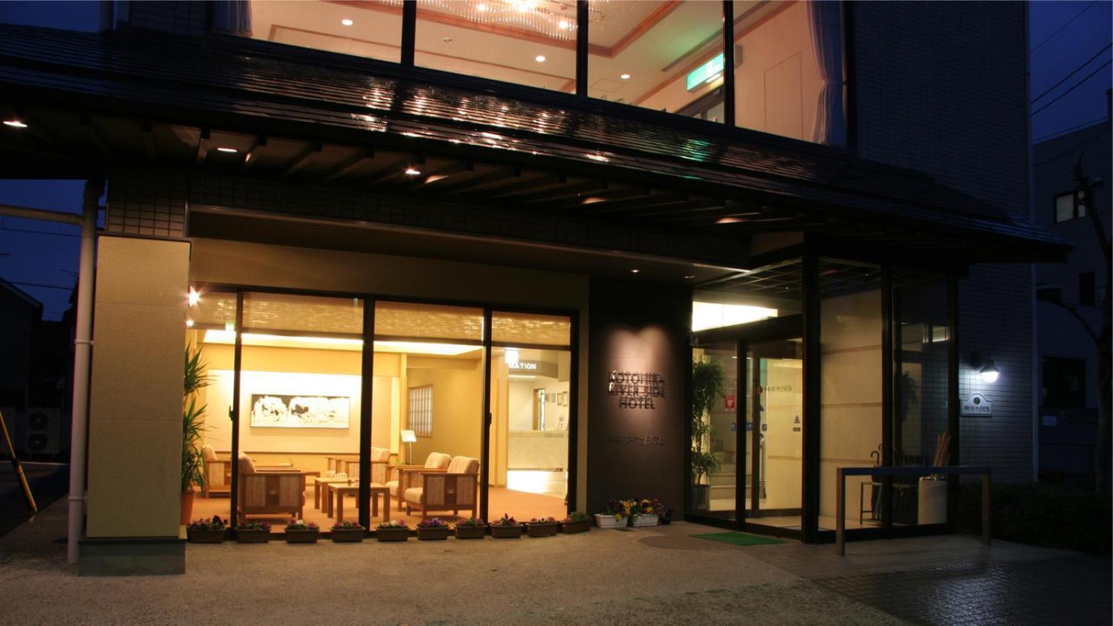 Kotohira Riverside Hotel Eksteriør bilde