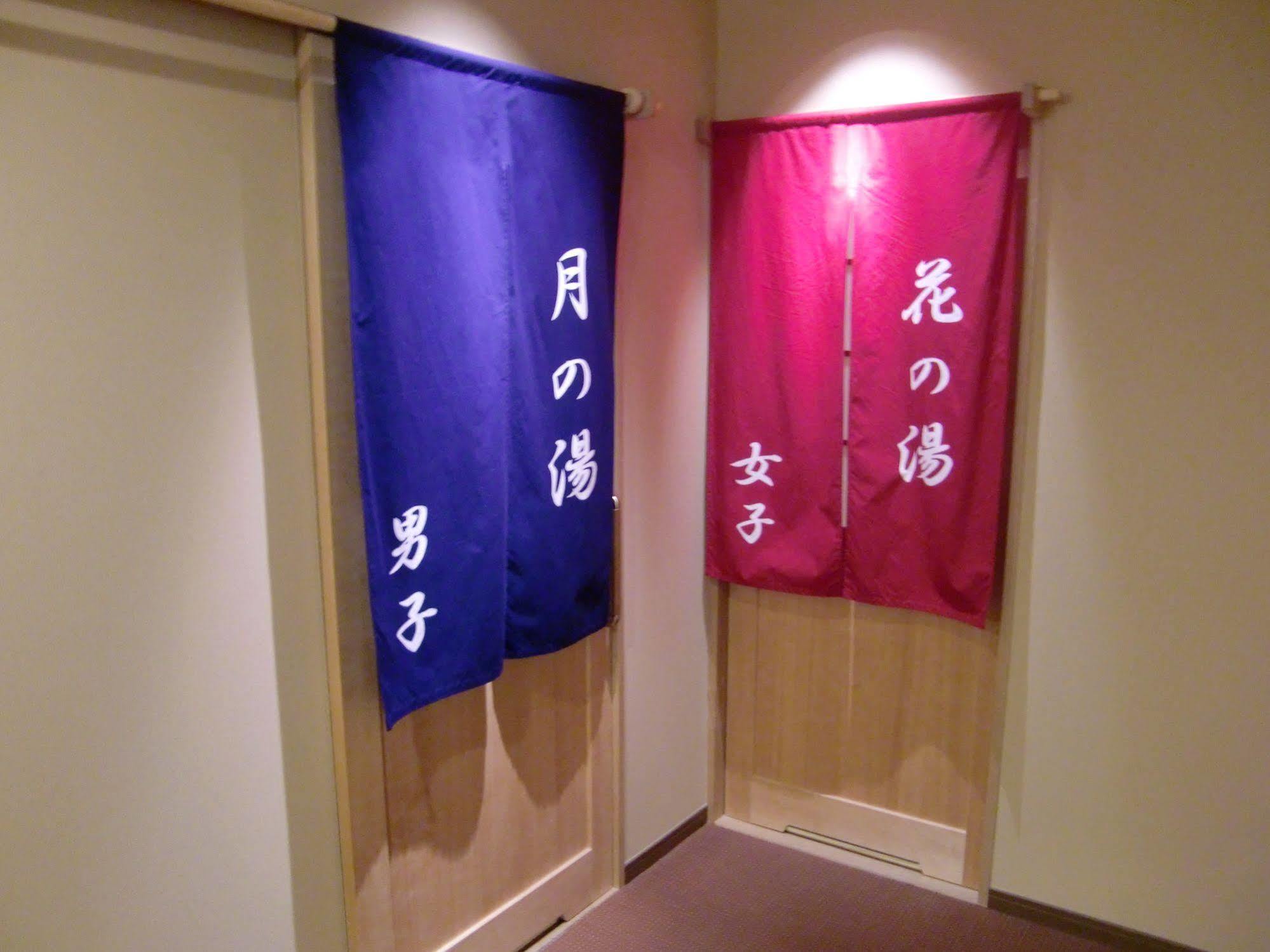 Kotohira Riverside Hotel Eksteriør bilde