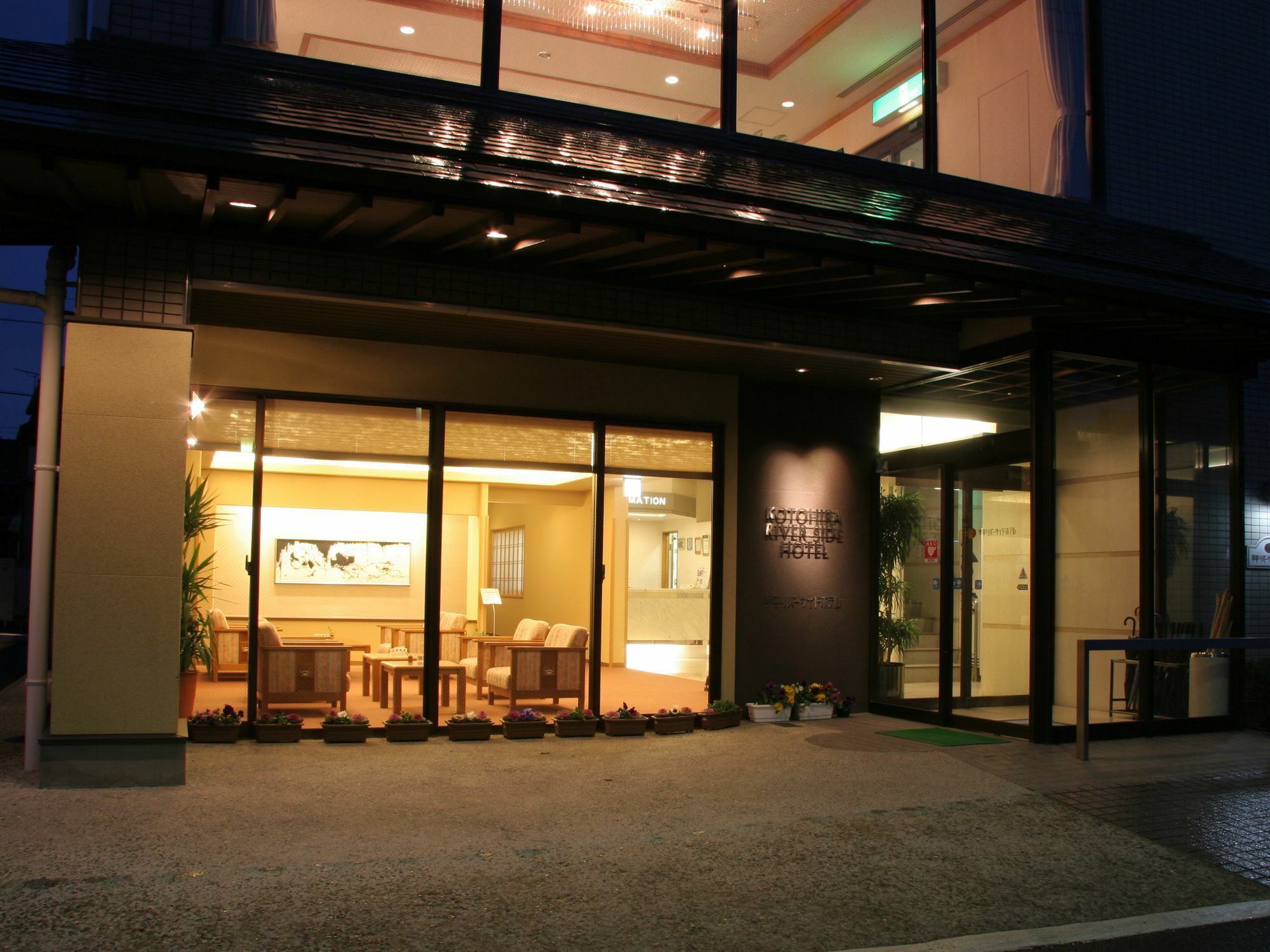 Kotohira Riverside Hotel Eksteriør bilde